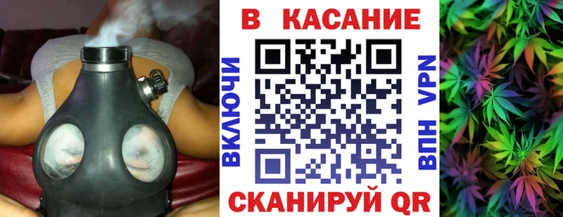 Какие есть наркотики Пустошка кракен зеркало  COCAIN  Меф мяу мяу  Кодеин  Марихуана  Alpha PVP  ГАШ 