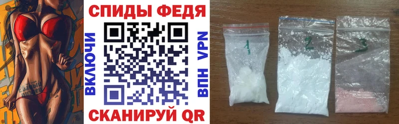 АМФЕТАМИН Premium  магазин  наркотиков  Пустошка 