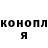 Amphetamine Розовый Holp Maekolson