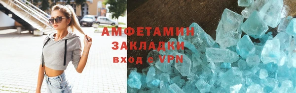 героин Аркадак