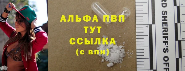 героин Аркадак