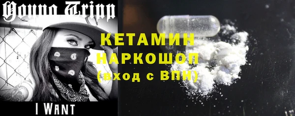героин Аркадак
