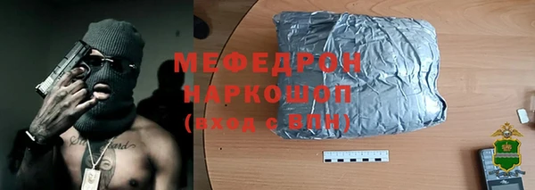 гидропоника Арсеньев