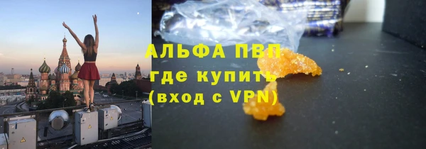 гидропоника Арсеньев