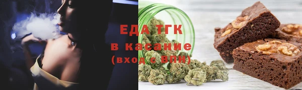 героин Аркадак