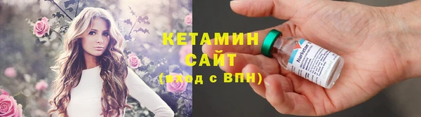 гидропоника Арсеньев