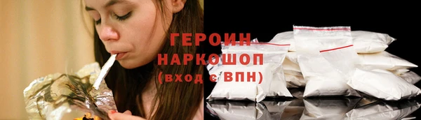 гидропоника Арсеньев