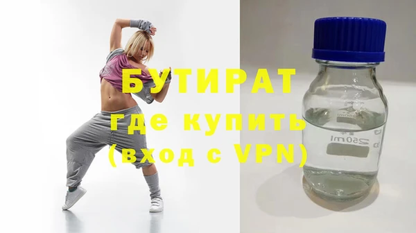героин Аркадак