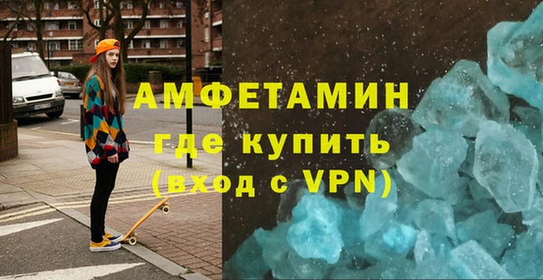 гидропоника Арсеньев