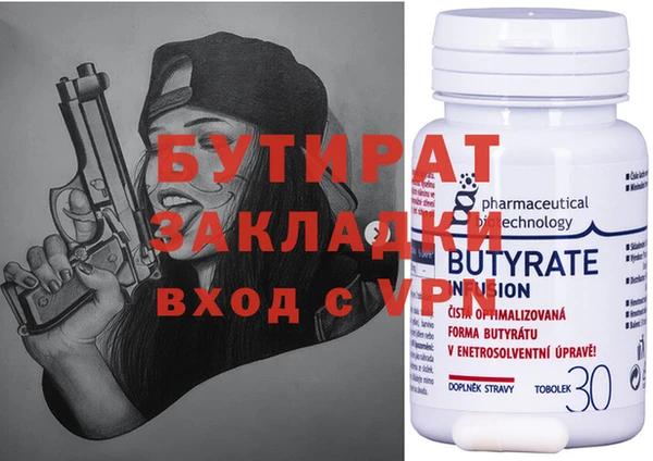 героин Аркадак