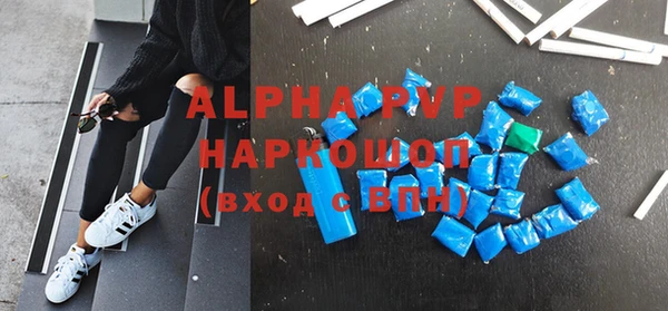 гидропоника Арсеньев