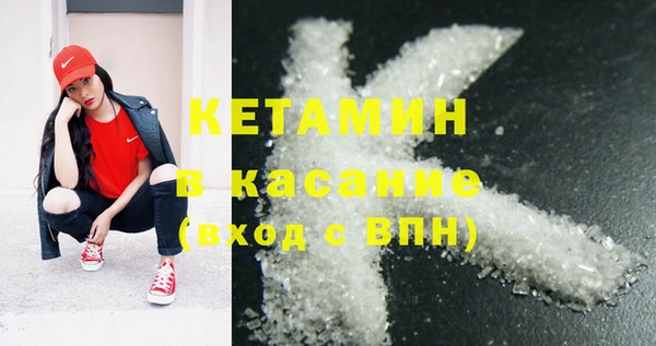 героин Аркадак