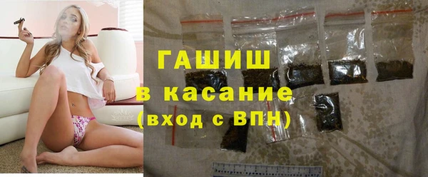 гидропоника Арсеньев