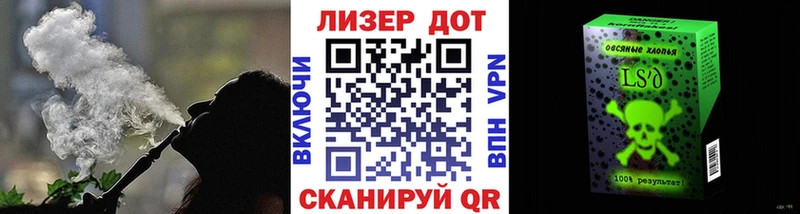 OMG как войти где купить наркоту Пустошка Марки N-bome 1,5мг