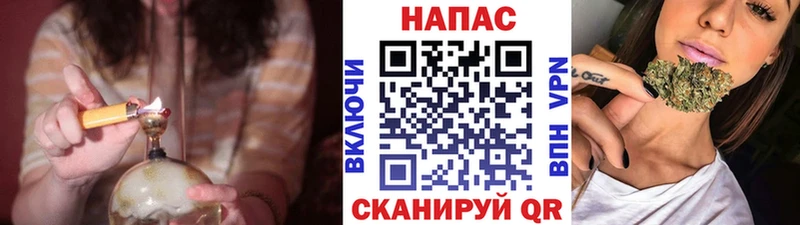 Конопля VHQ  Пустошка 